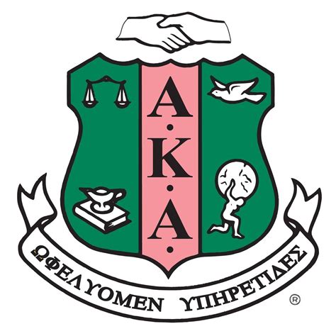 It is my distinct honor and pleasure to bring you greetings on behalf of the talented and dedicated women who have made Alpha Alpha Zeta Omega their chapter of choice. . Mississippi aka chapters